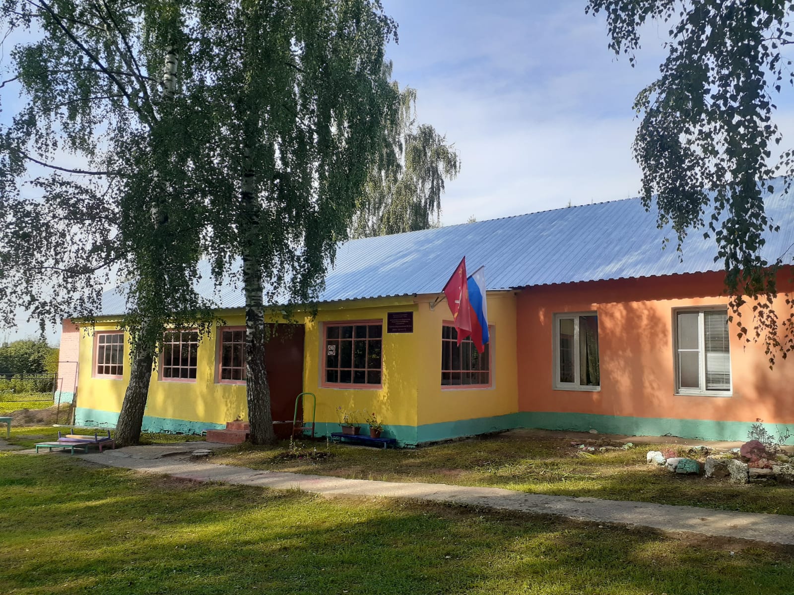 детский сад Коптево