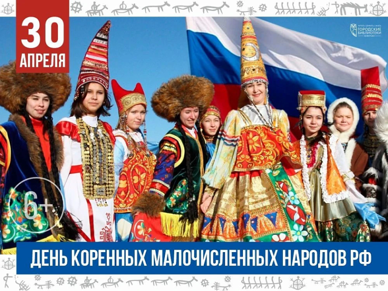Сохраняя традиции.