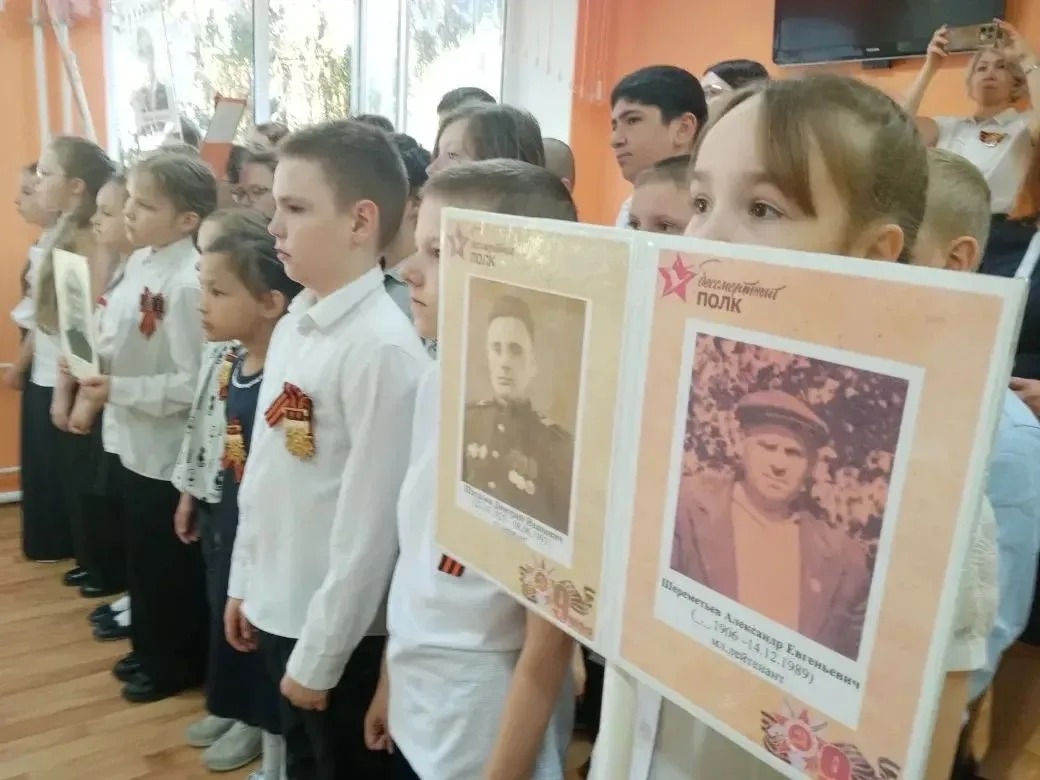 Общешкольная линейка памяти.
