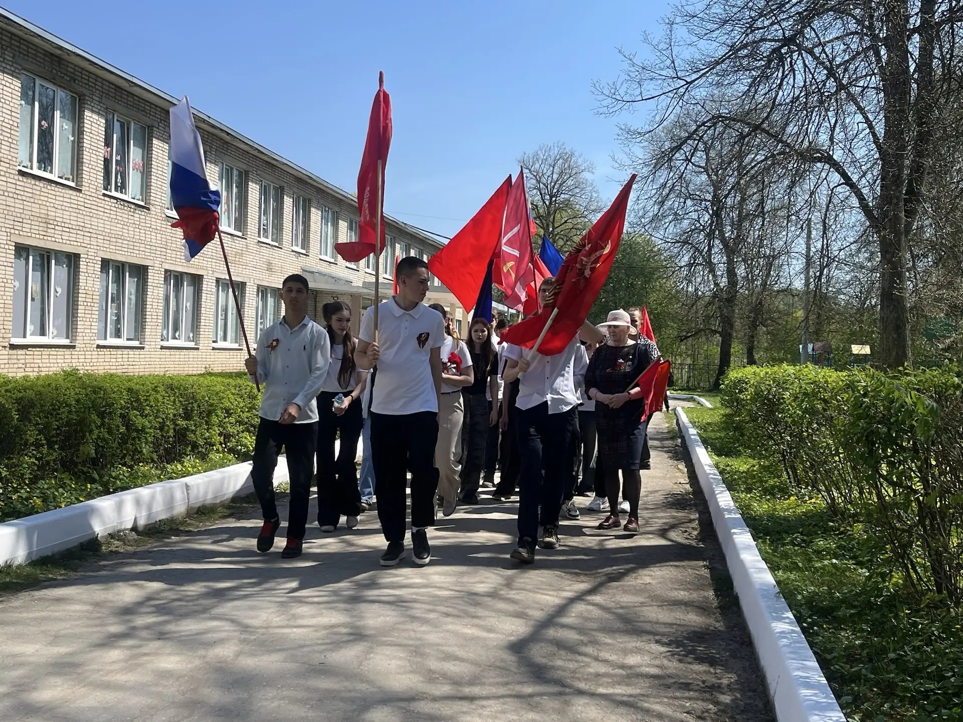 Праздничное шествие.