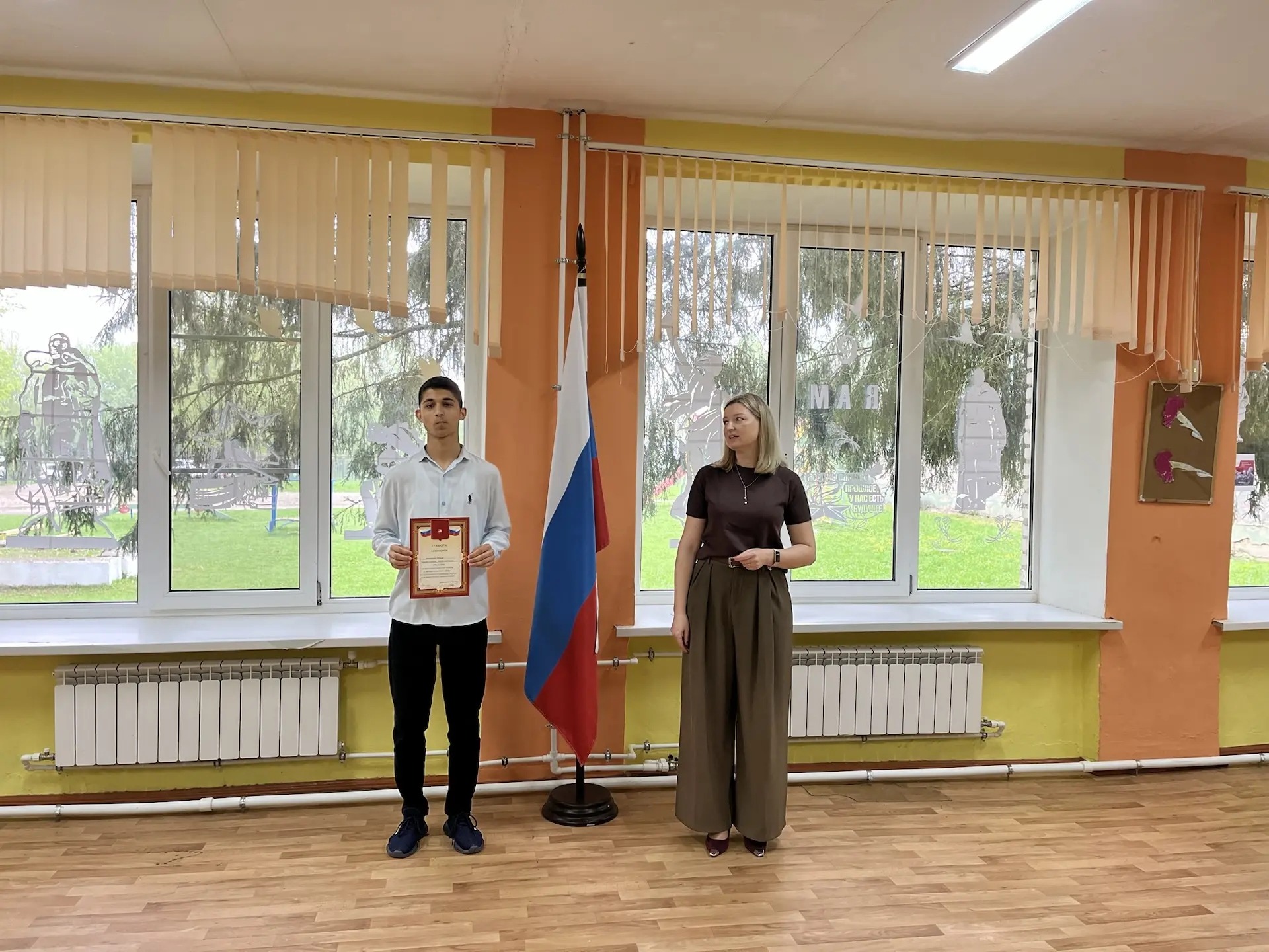 Торжественная линейка.